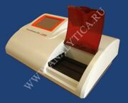 humareader-hs-3